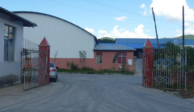 A公司拟股权转让涉及的股东全部权益市场价值项目评估