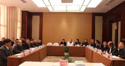 [云南省财政厅]云南省财政厅2016-2017年度省级行政事业单位资产评估机构定点入围采购项目