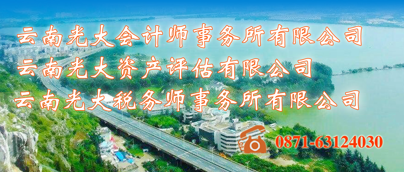 微网站的切换大图三