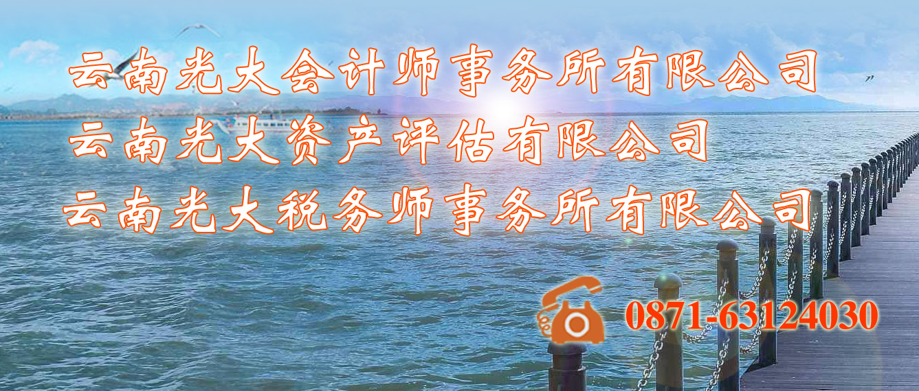 微网站的切换大图二