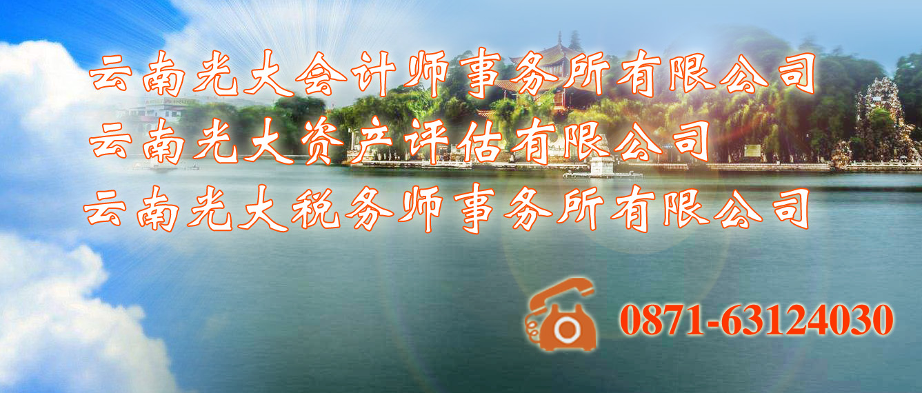 微网站的切换大图一